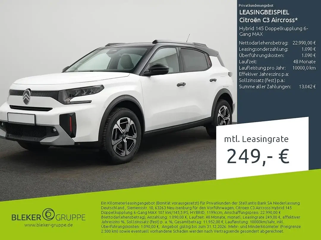 Citroen C3 Aircross - Afbeelding 1