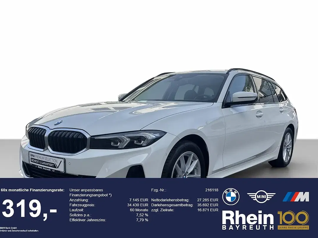 BMW 320 - Thumbnail 1
