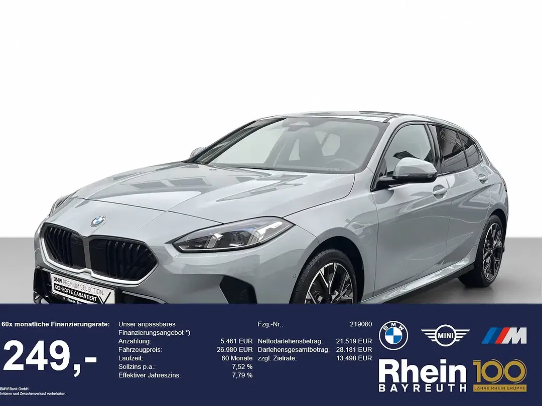 BMW 116 - Thumbnail 1