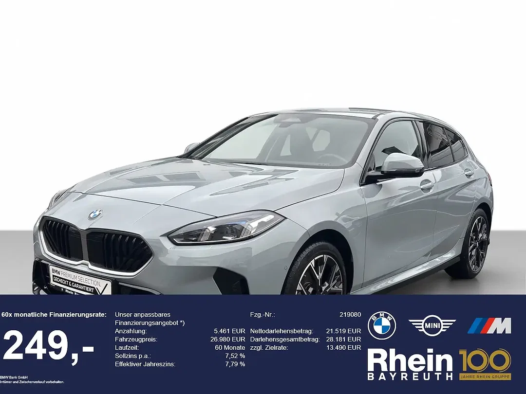 BMW 116 - Afbeelding 1