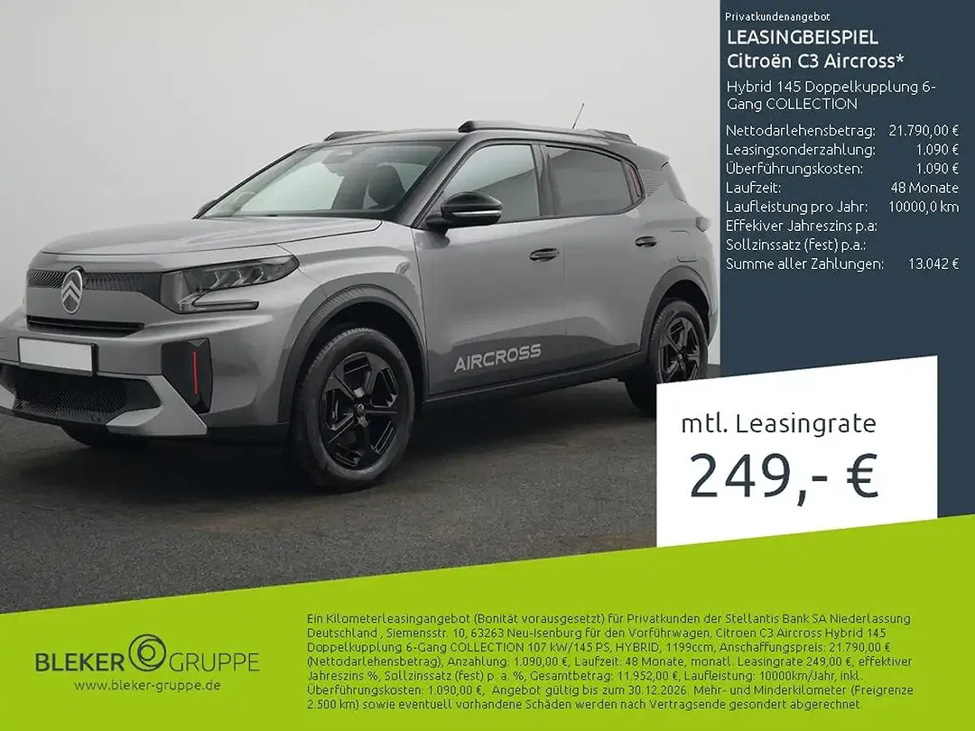 Citroen C3 Aircross - Thumbnail 1